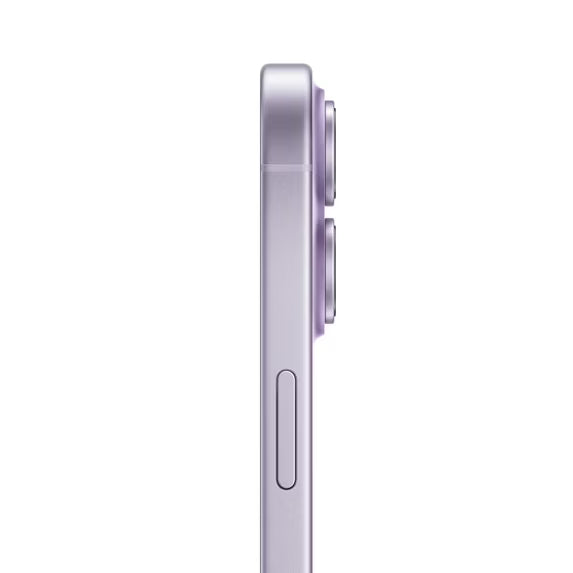 Apple iPhone 17 5G 256GB Lavender - Prepaid
